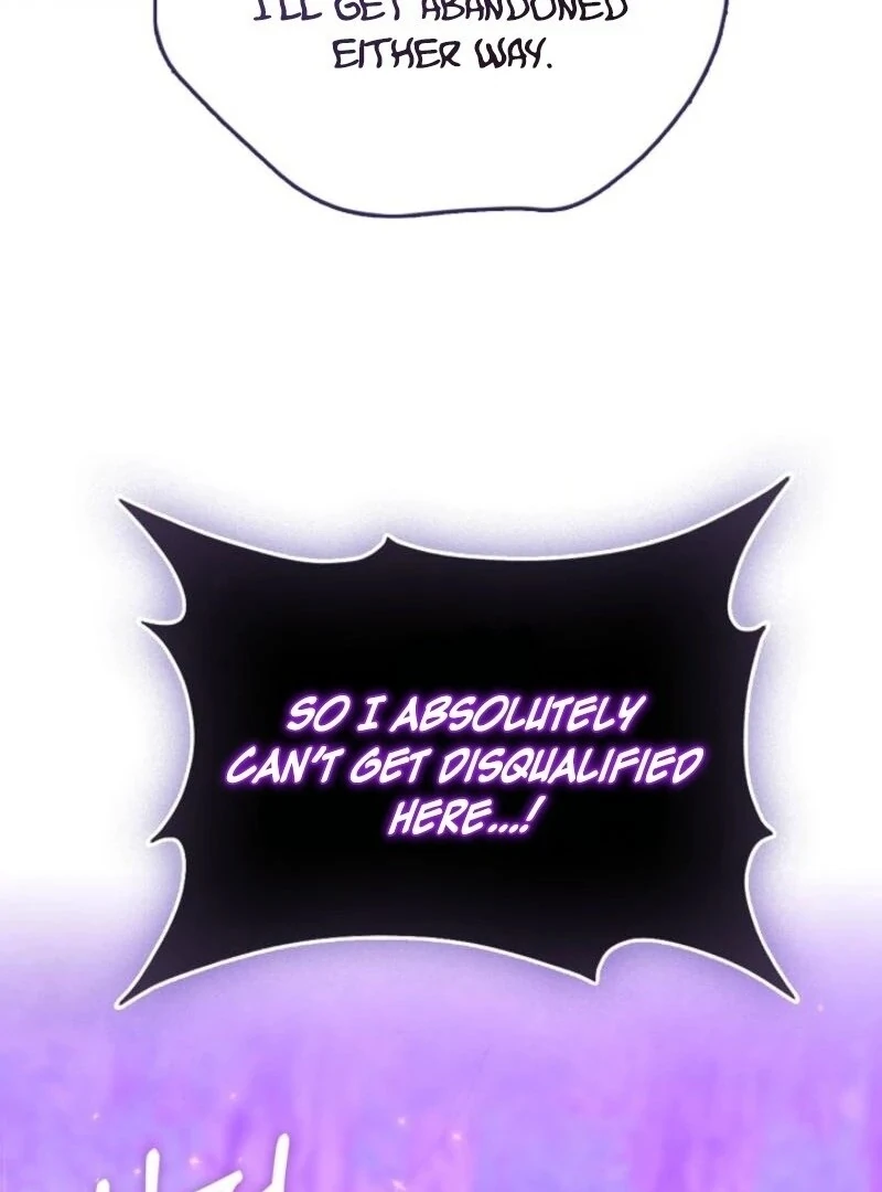Anyone Can See It’s A Beast chapter 32 page 45