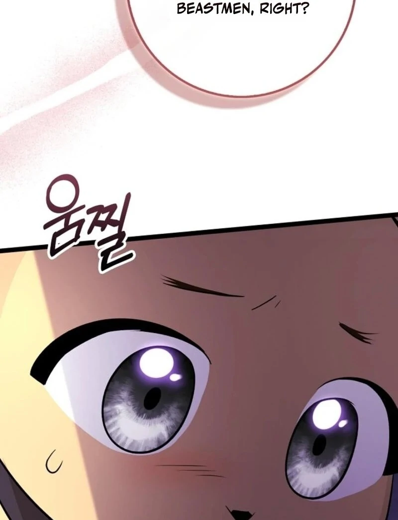 Anyone Can See It’s A Beast chapter 32 page 48