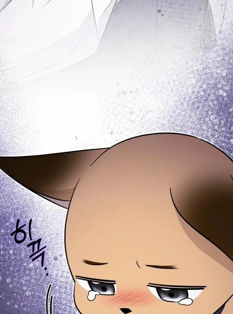 Anyone Can See It’s A Beast chapter 32 page 5