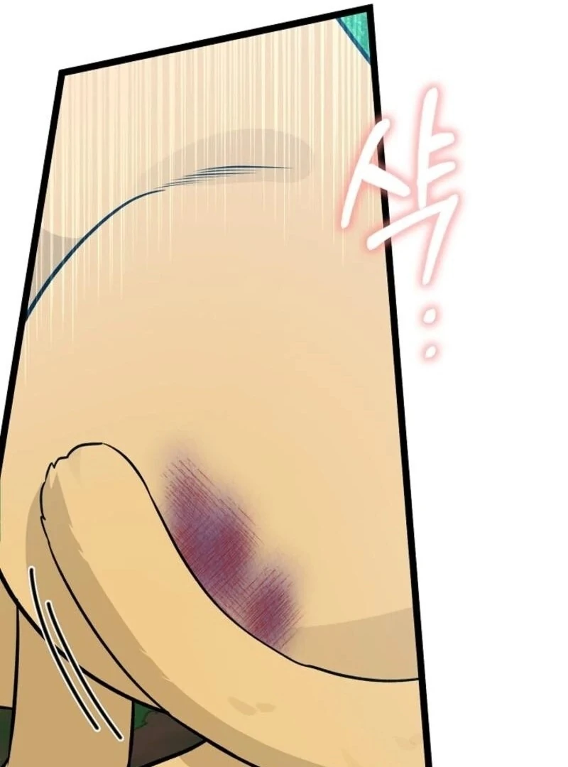 Anyone Can See It’s A Beast chapter 32 page 50
