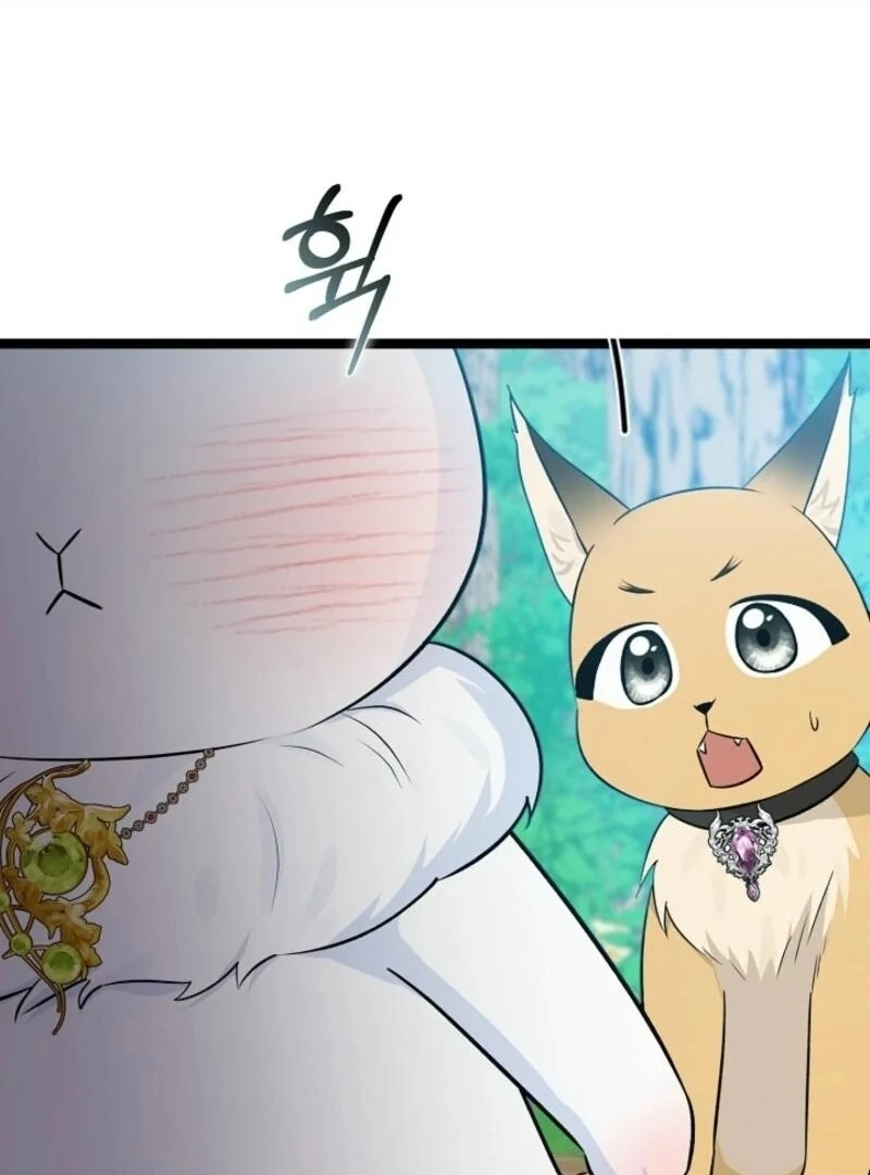 Anyone Can See It’s A Beast chapter 32 page 54