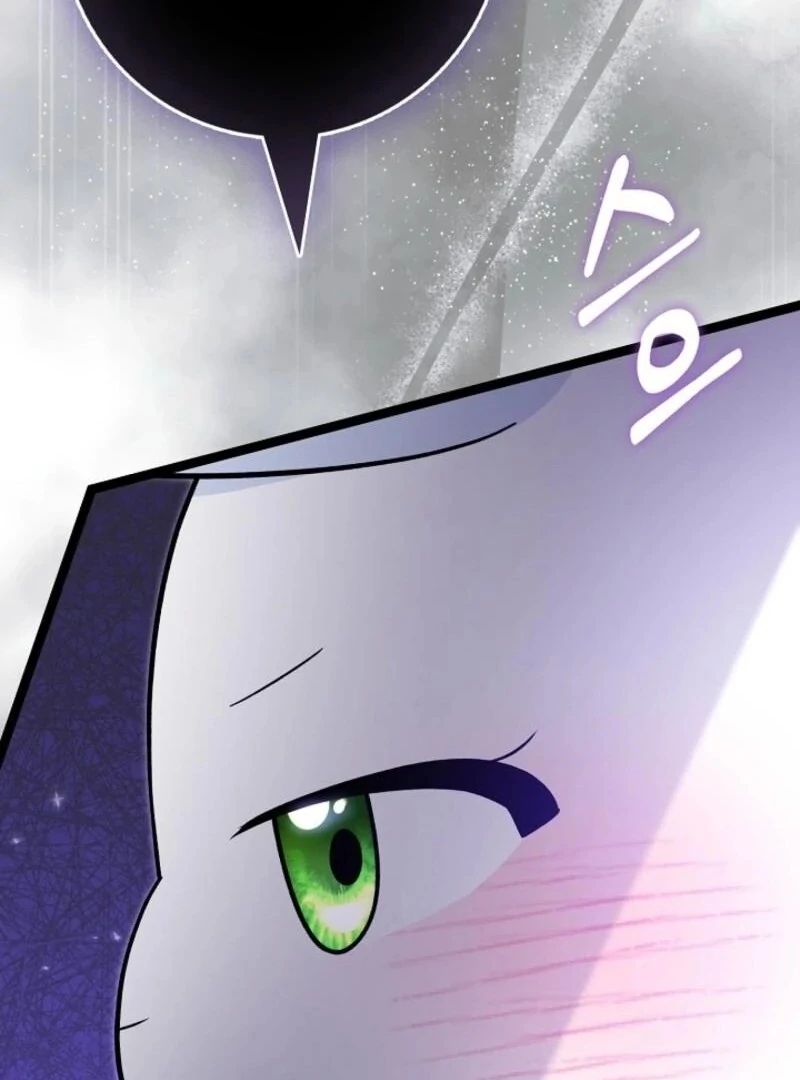 Anyone Can See It’s A Beast chapter 32 page 56