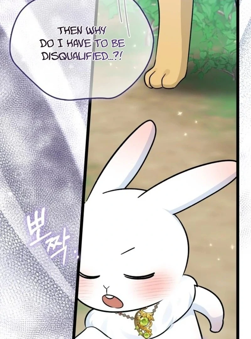 Anyone Can See It’s A Beast chapter 32 page 62