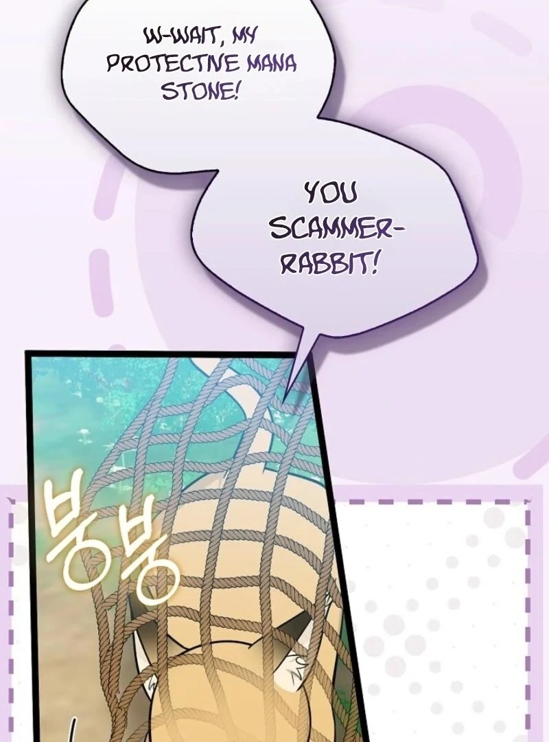 Anyone Can See It’s A Beast chapter 32 page 77