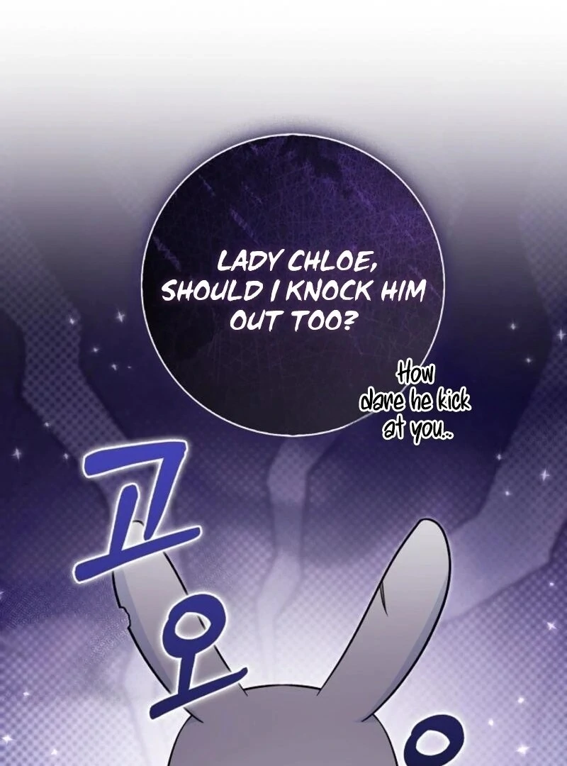 Anyone Can See It’s A Beast chapter 32 page 79