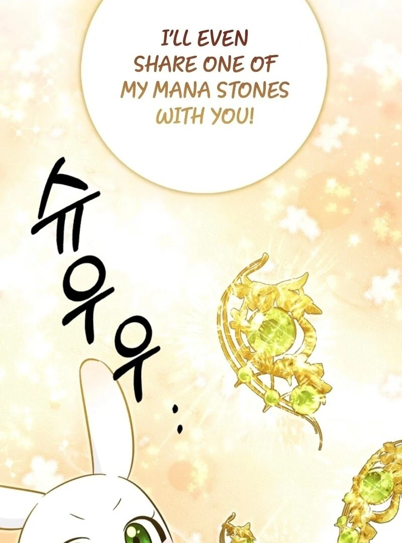 Anyone Can See It’s A Beast chapter 32 page 98