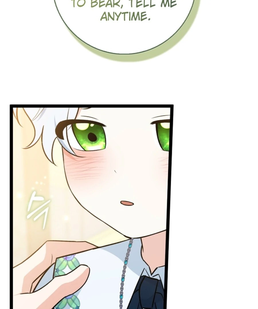 Anyone Can See It’s A Beast chapter 35 page 105