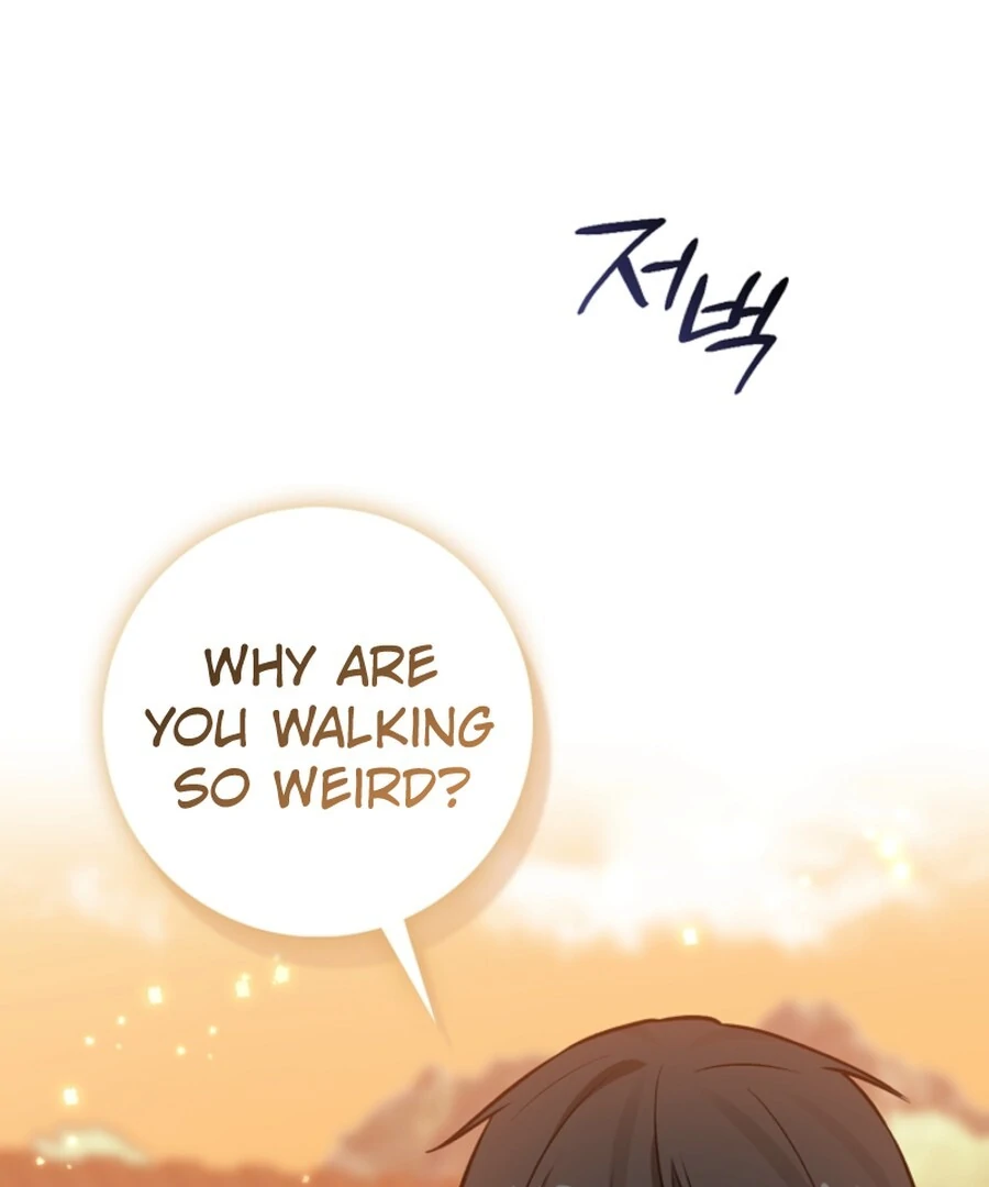 Anyone Can See It’s A Beast chapter 35 page 12