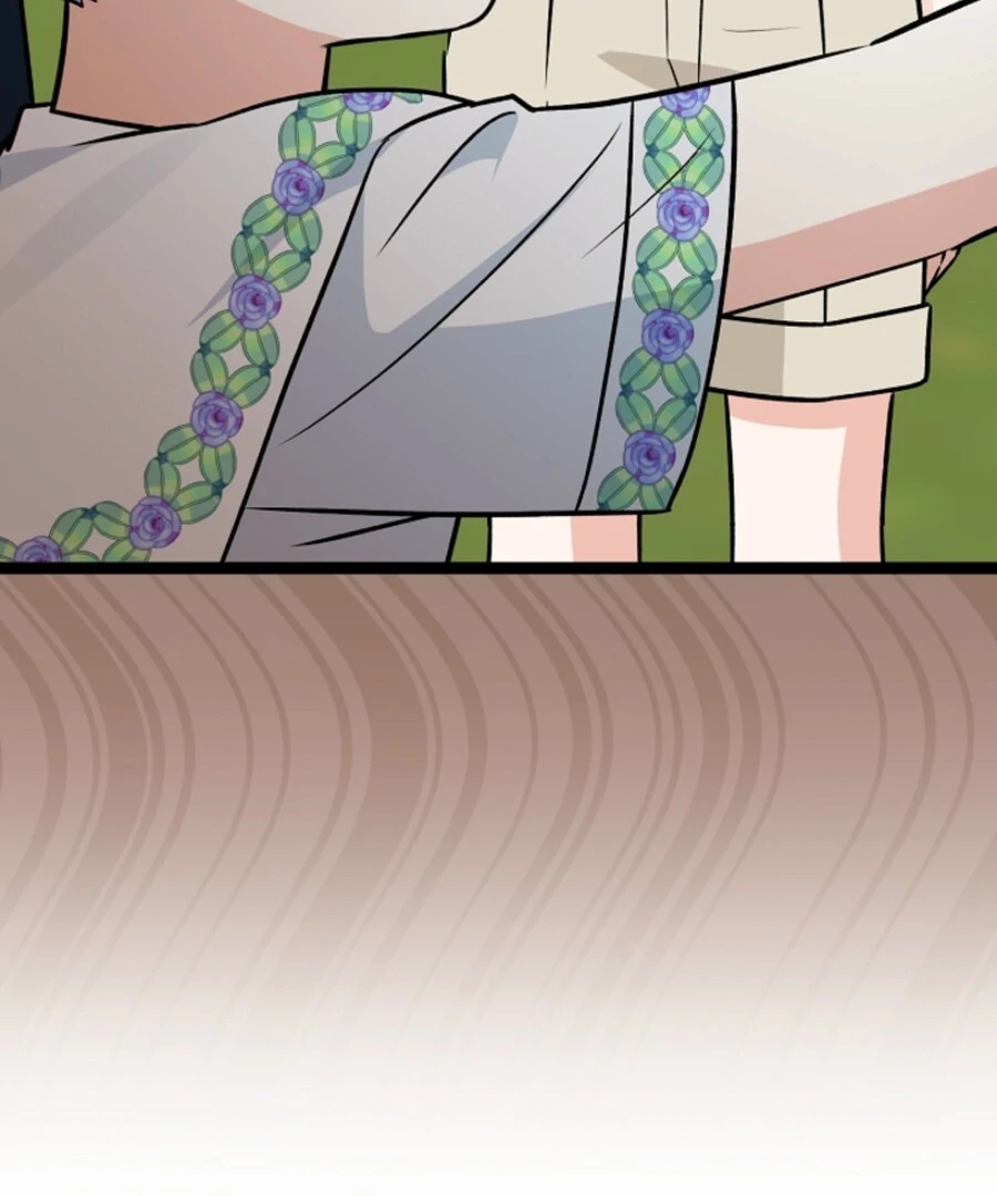 Anyone Can See It’s A Beast chapter 35 page 14