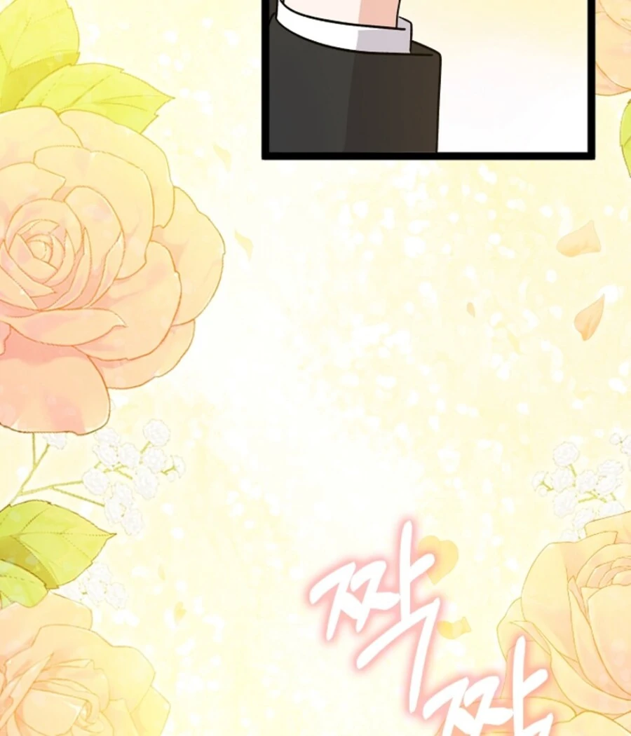 Anyone Can See It’s A Beast chapter 35 page 142