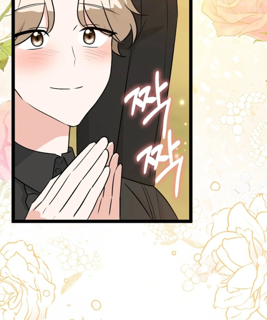 Anyone Can See It’s A Beast chapter 35 page 144