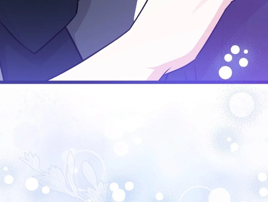 Anyone Can See It’s A Beast chapter 35 page 162