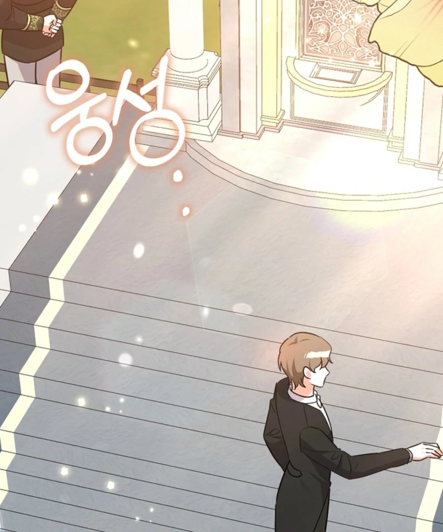 Anyone Can See It’s A Beast chapter 35 page 4