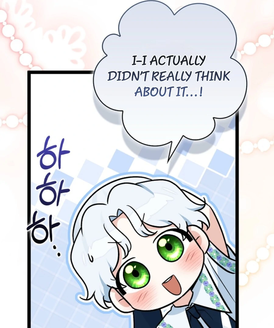 Anyone Can See It’s A Beast chapter 35 page 45