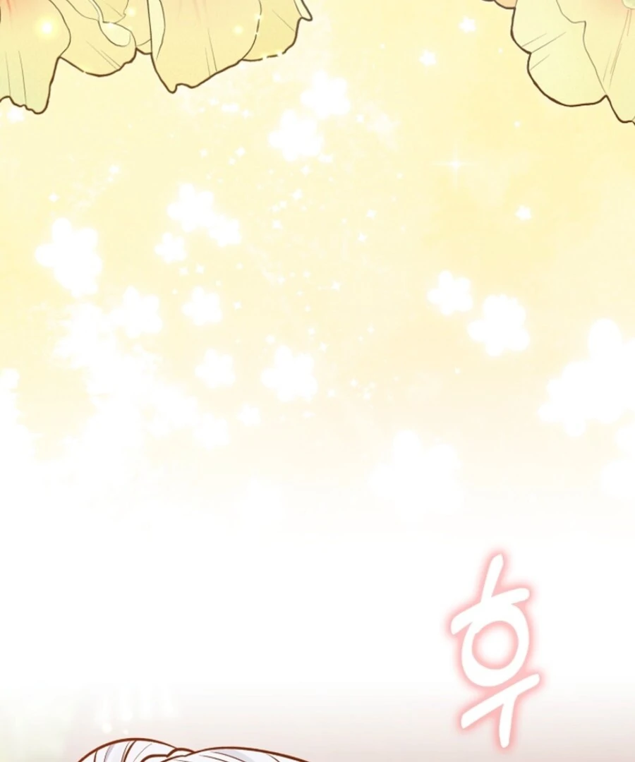 Anyone Can See It’s A Beast chapter 35 page 6