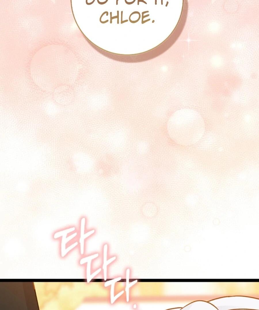 Anyone Can See It’s A Beast chapter 35 page 60