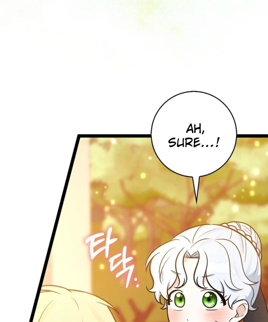 Anyone Can See It’s A Beast chapter 35 page 83