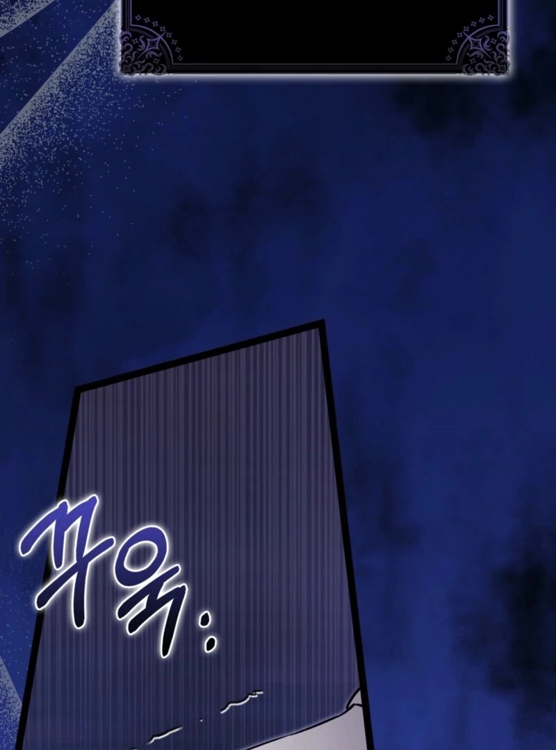 Anyone Can See It’s A Beast chapter 36 page 105