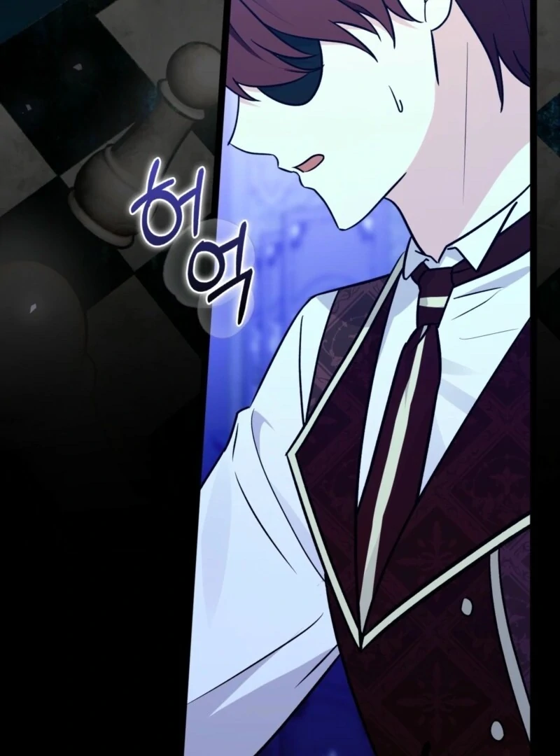 Anyone Can See It’s A Beast chapter 36 page 112