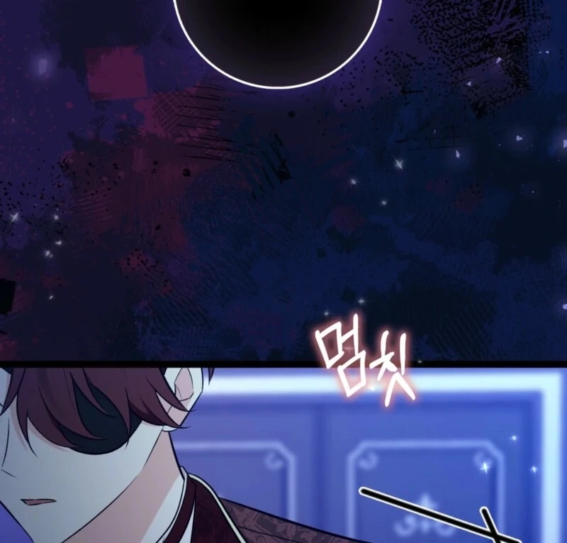 Anyone Can See It’s A Beast chapter 36 page 121