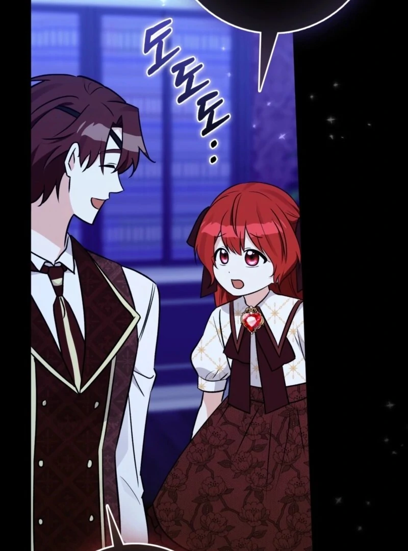 Anyone Can See It’s A Beast chapter 36 page 128