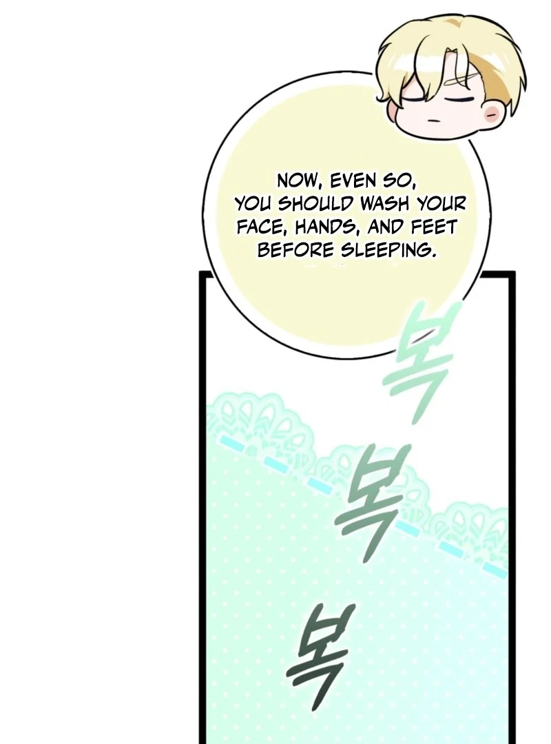 Anyone Can See It’s A Beast chapter 36 page 25
