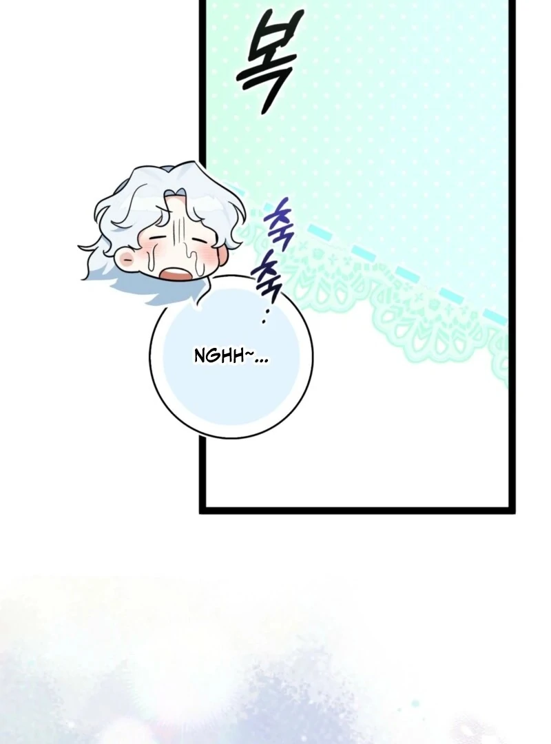 Anyone Can See It’s A Beast chapter 36 page 26