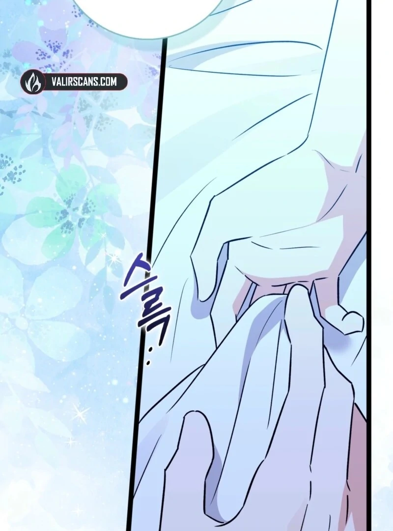 Anyone Can See It’s A Beast chapter 36 page 38
