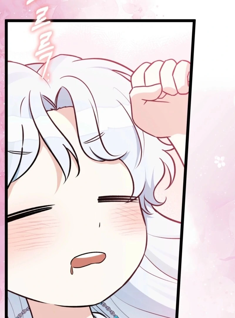 Anyone Can See It’s A Beast chapter 36 page 43