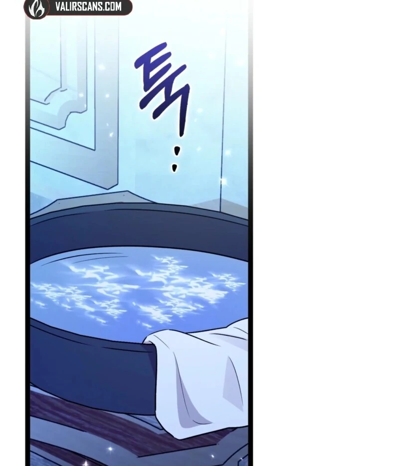 Anyone Can See It’s A Beast chapter 36 page 79
