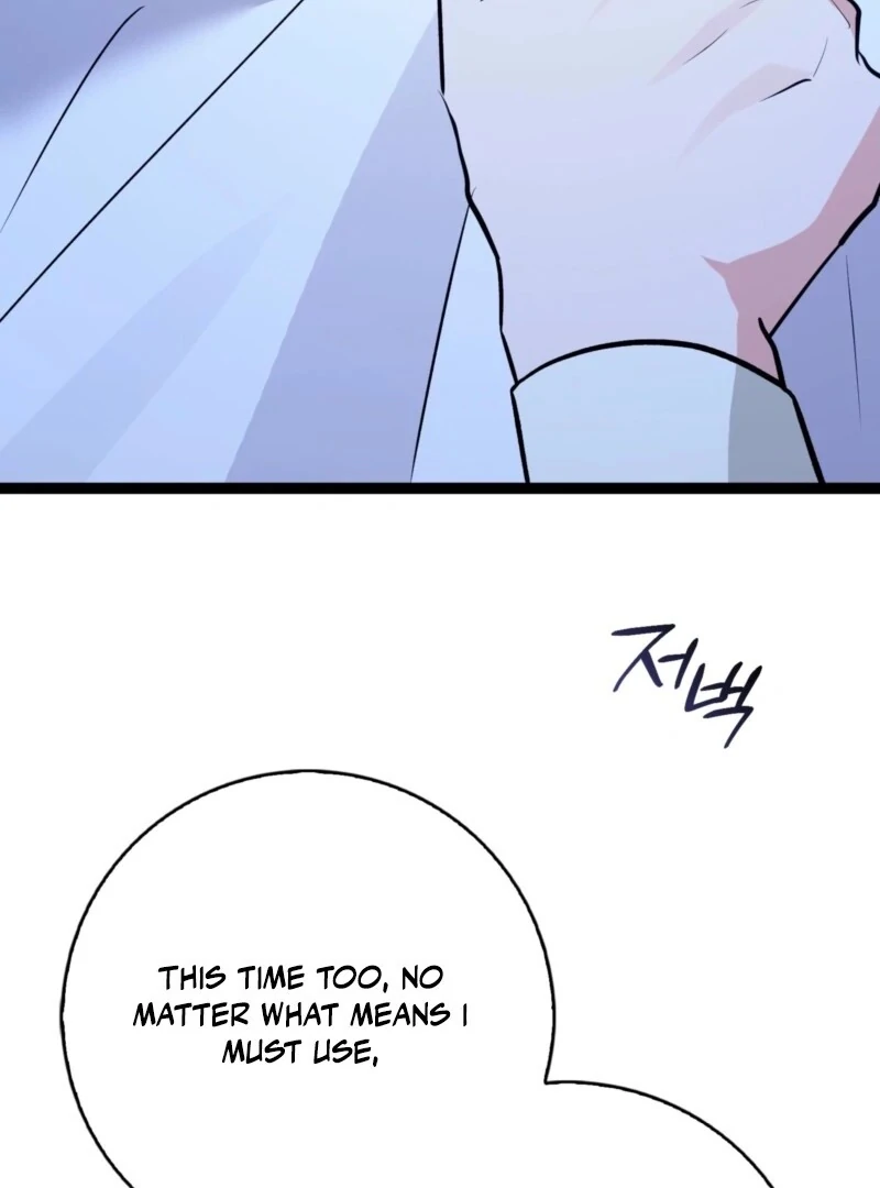 Anyone Can See It’s A Beast chapter 36 page 82
