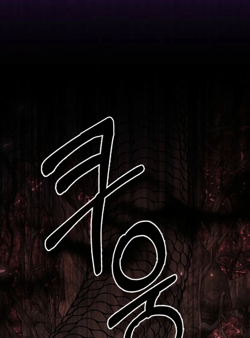 Anyone Can See It’s A Beast chapter 36 page 99
