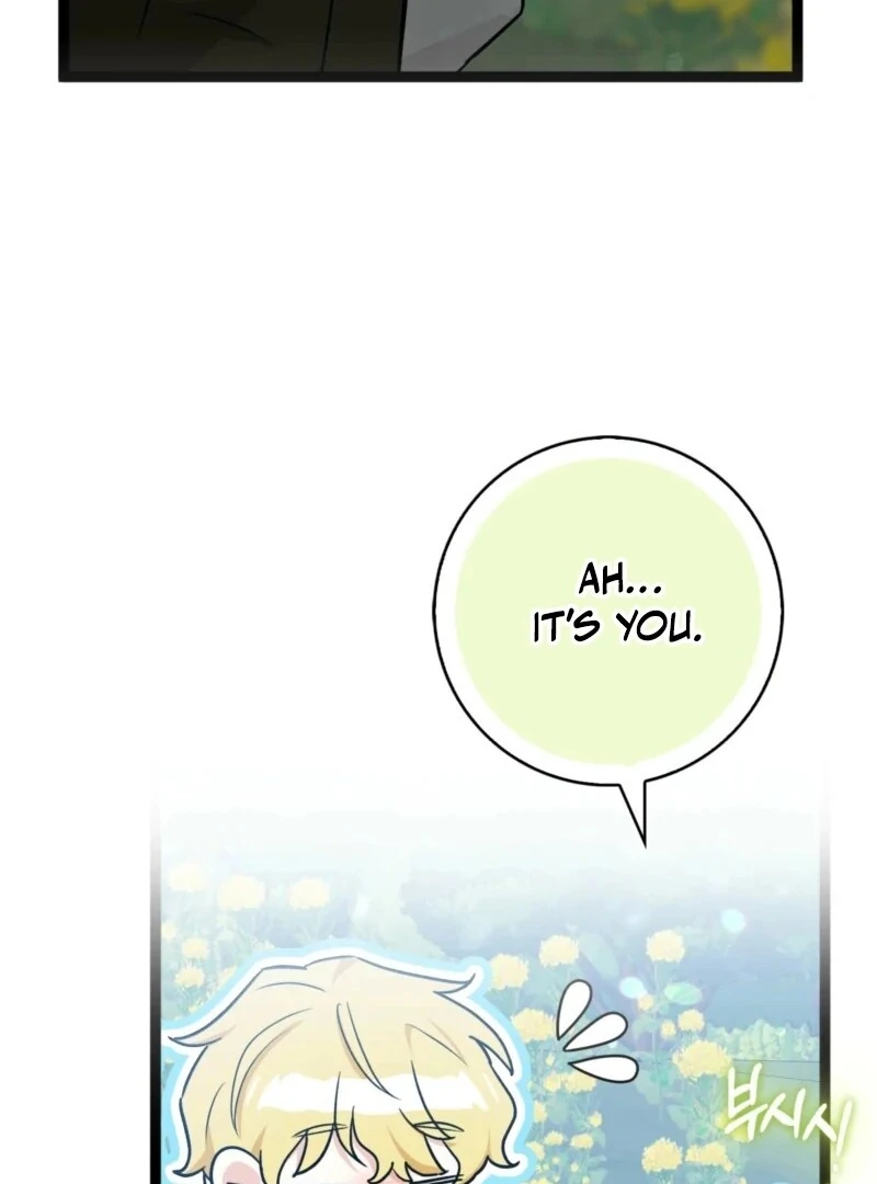 Anyone Can See It’s A Beast chapter 37 page 104