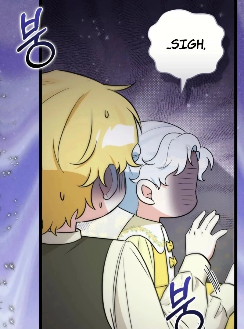 Anyone Can See It’s A Beast chapter 37 page 108