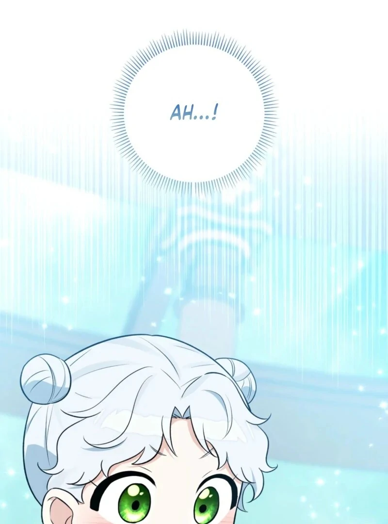 Anyone Can See It’s A Beast chapter 37 page 12