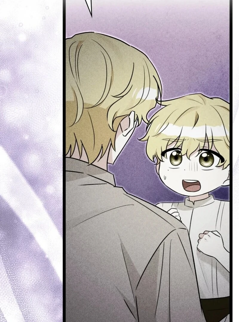 Anyone Can See It’s A Beast chapter 37 page 144