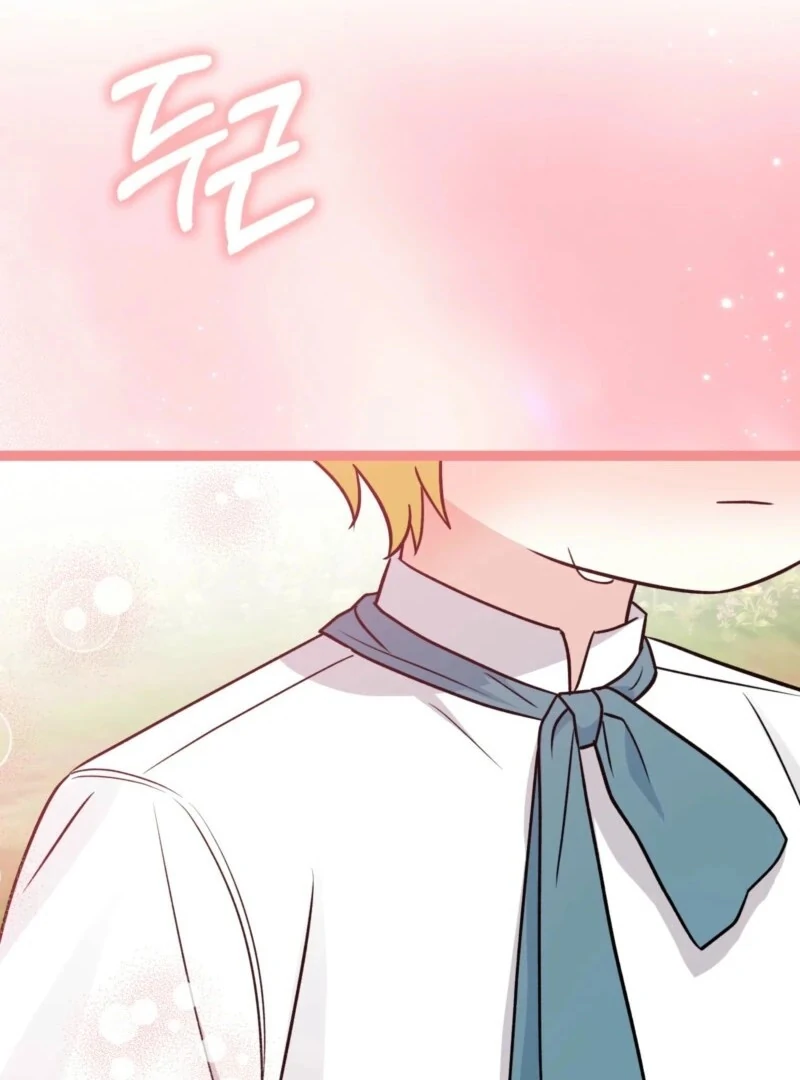Anyone Can See It’s A Beast chapter 37 page 159