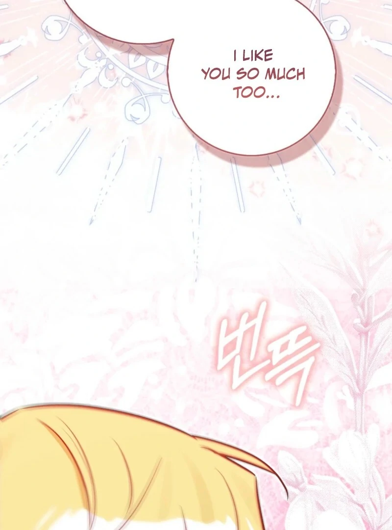 Anyone Can See It’s A Beast chapter 37 page 161