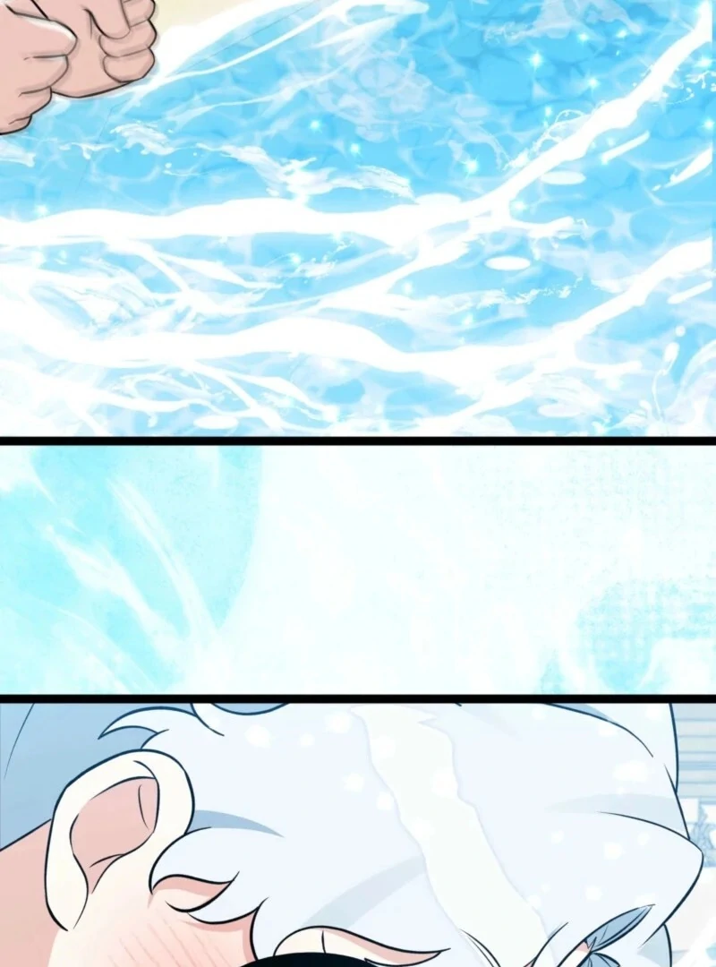 Anyone Can See It’s A Beast chapter 37 page 17