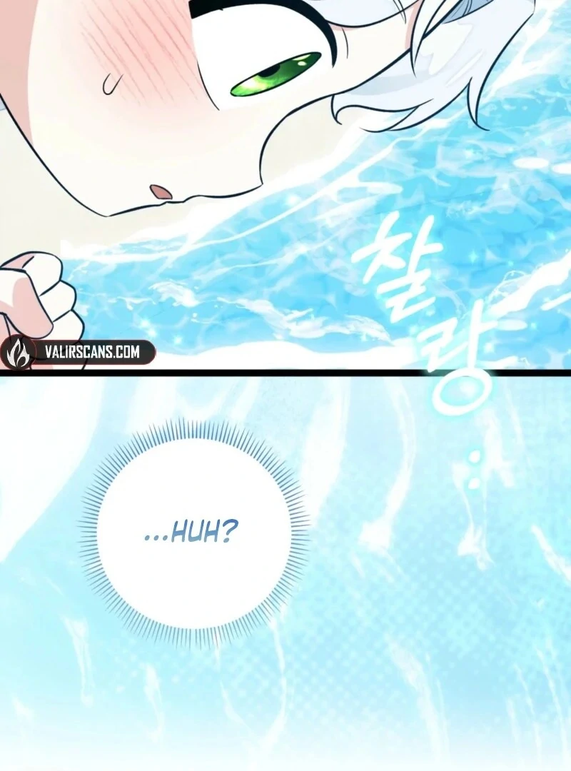 Anyone Can See It’s A Beast chapter 37 page 18