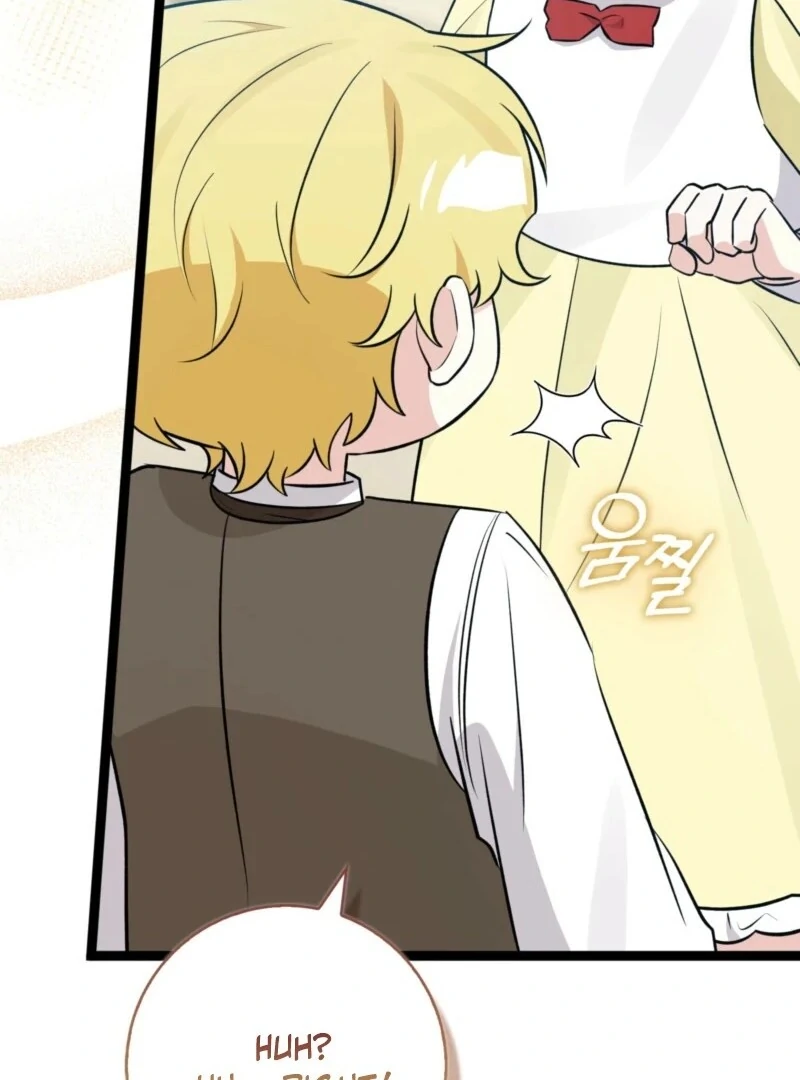 Anyone Can See It’s A Beast chapter 37 page 30