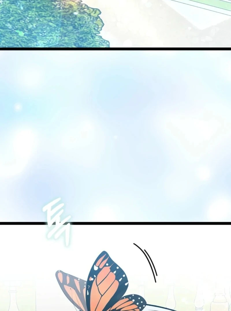 Anyone Can See It’s A Beast chapter 37 page 4