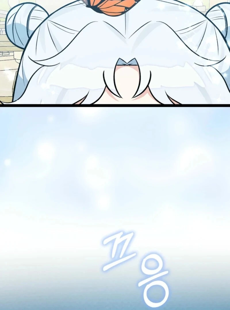 Anyone Can See It’s A Beast chapter 37 page 5