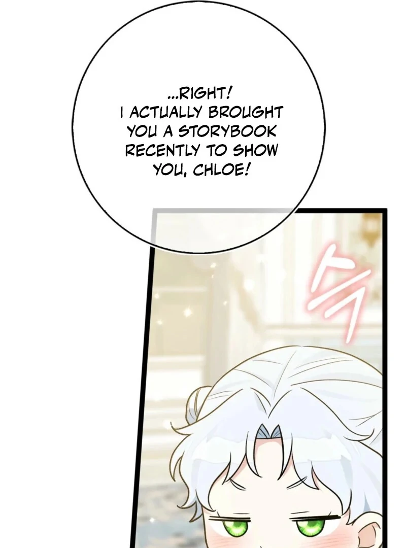 Anyone Can See It’s A Beast chapter 37 page 57