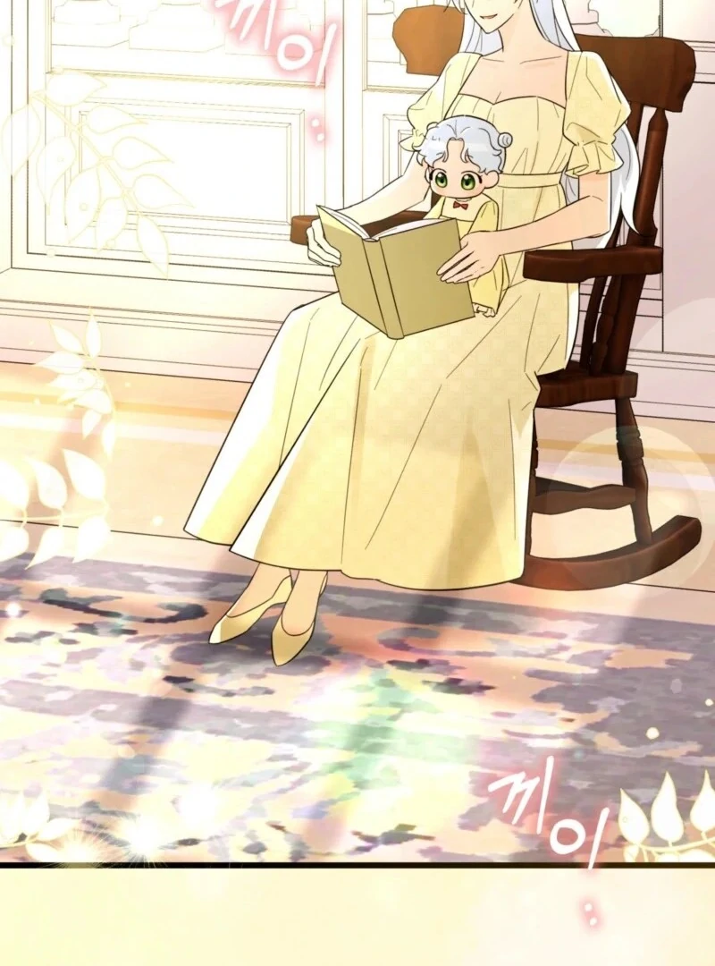 Anyone Can See It’s A Beast chapter 37 page 66