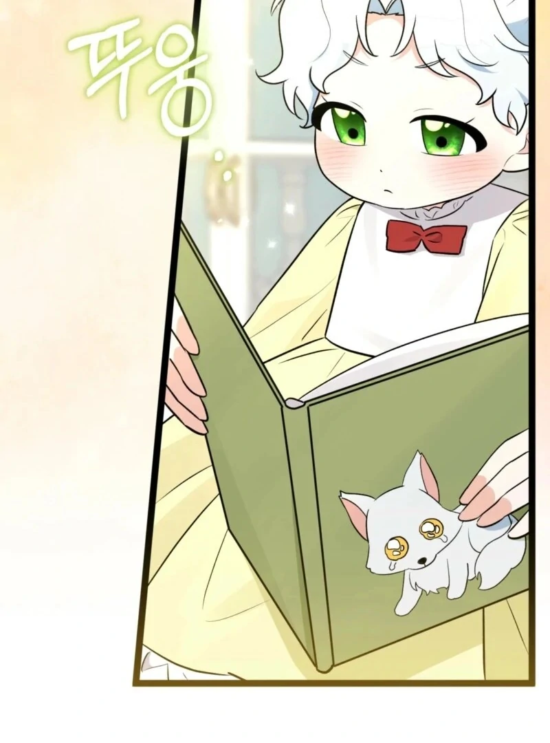 Anyone Can See It’s A Beast chapter 37 page 68