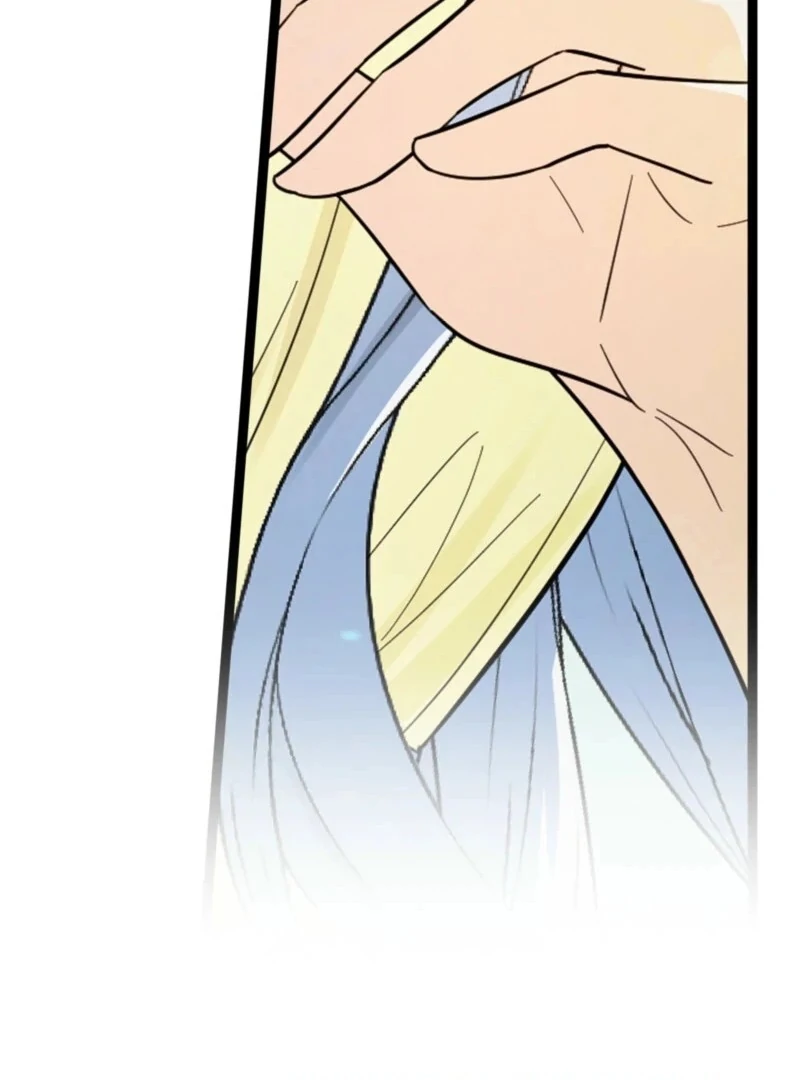 Anyone Can See It’s A Beast chapter 37 page 79