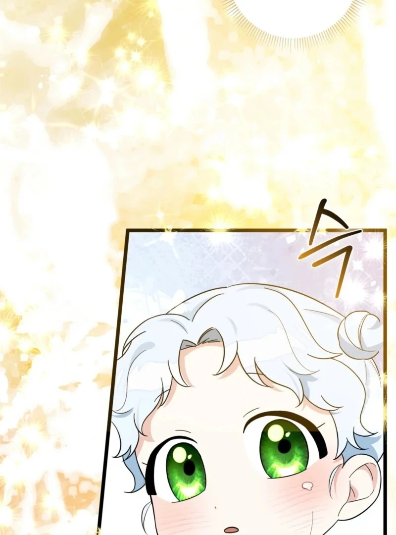 Anyone Can See It’s A Beast chapter 37 page 86