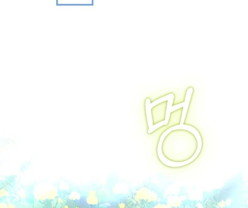 Anyone Can See It’s A Beast chapter 37 page 98