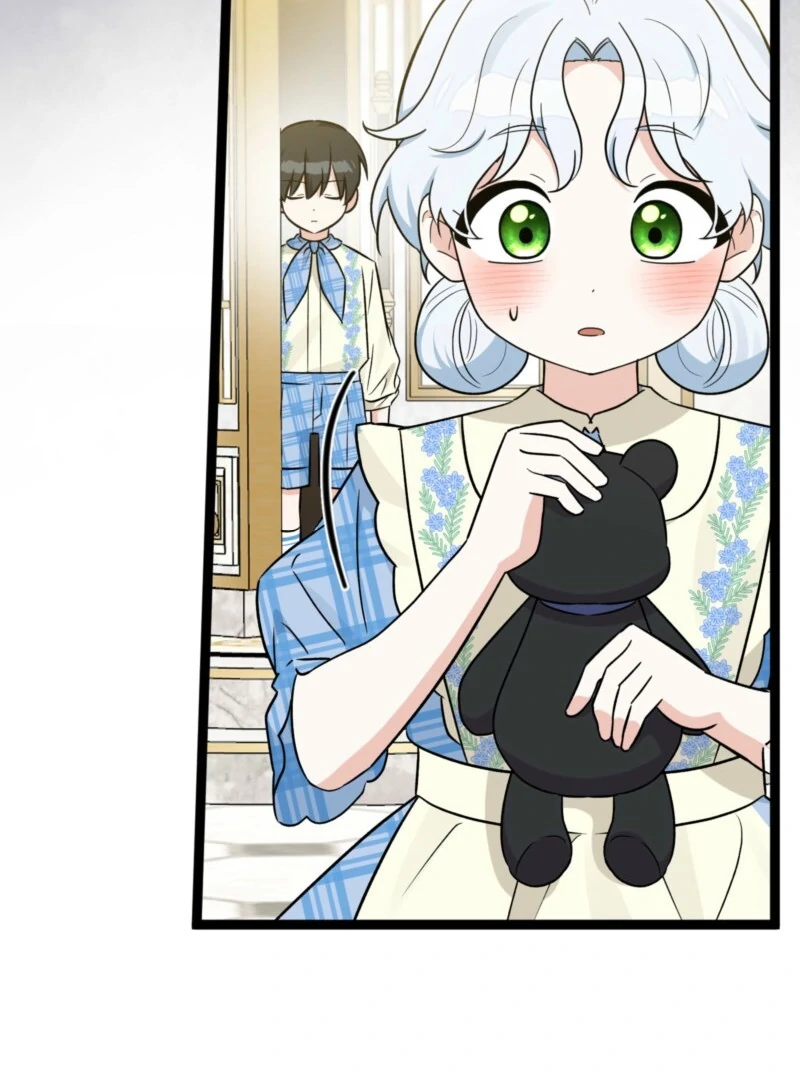Anyone Can See It’s A Beast chapter 38 page 17